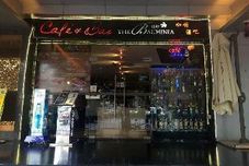 其他 Guangzhou Bauhinia Hotel