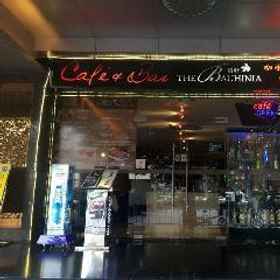 Guangzhou Bauhinia Hotel 1, Hotel Tao Tao Ju