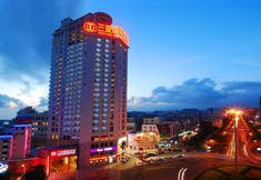 Others 2 Sanya International Hotel