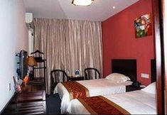 その他 7 Good Dream Business Hotel Shanghai Changning