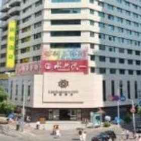 Shenzhen Dongmen Lee Garden Inn 1, 酒店 粉岭站