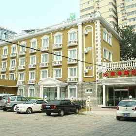 Shindom Inn Beijing Guanganmen 1, Hotel Hejia Inns Zhaoyuan Branch