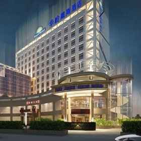 Days Hotel Hualing Wuhan1 , 飯店武昌区