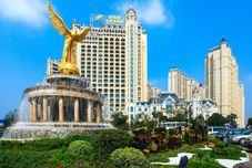 その他 Country Garden Phoenix Hotel Nanjing