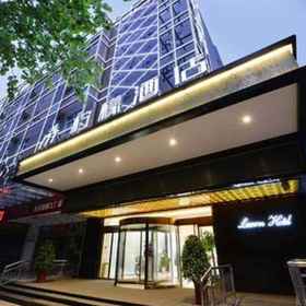 레몬 호텔 시안 위샹먼 1, Shiqiaolijiao 호텔