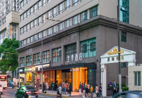 Others Ji Hotel Shanghai Xujiahui Zhaojiabang Road