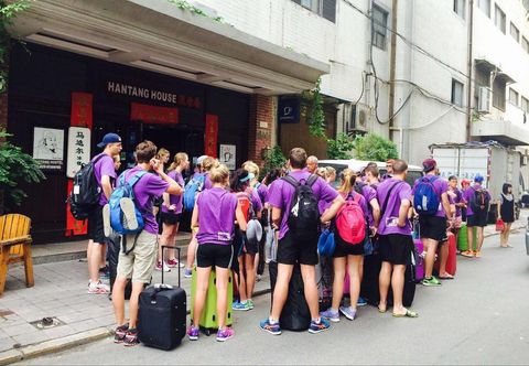 Others Xi'an Hantang House