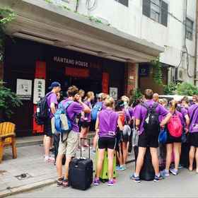 Xi'an Hantang House 1, Hotel Xi'an