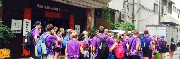 Khác Xi'an Hantang House