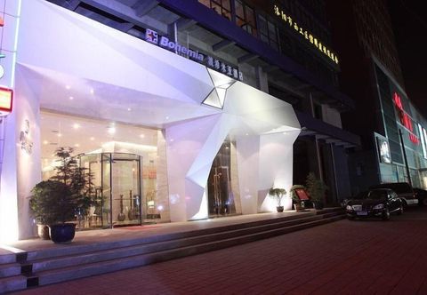 Others Luoyang Bohemia Hotel