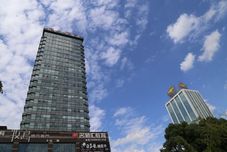 Khác Jiazheng International Energy Hotel