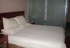 Others 3 Greentree Inn Wuhan Wuchang Railway Station East Square Business Hotel
