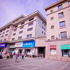 หอพักเยาวชนเบลล์ทาวเวอร์ 1, โรงแรม & ที่พัก ซีอาน