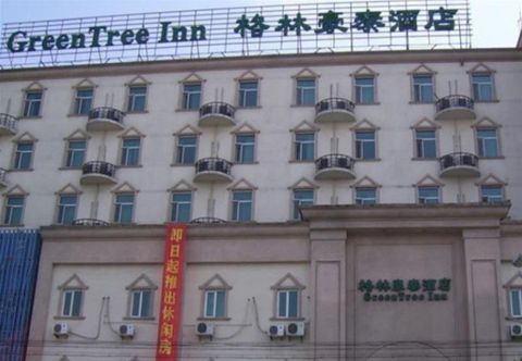 その他 GREENTREE INN NANTONG QINGNIAN MIDDLE ROAD BUSINES