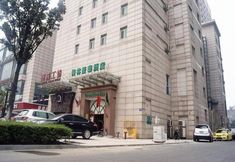Others 2 GreenTree Inn Changzhou Times Square Hotel