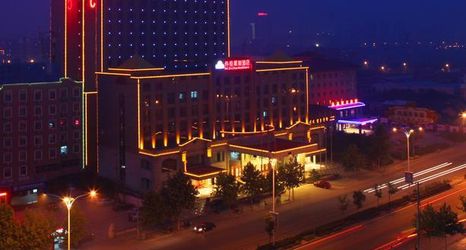 Lain-lain 2 Days Hotel & Suites By Wyndham Hefei