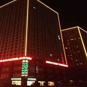 Greentree Alliance Shanghai Anting Zhaofeng Road Subway Station Hotel 1, Hotel Shanghai