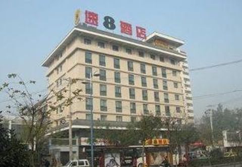 อื่นๆ Super 8 Hotel Xian Yu Xiang Men
