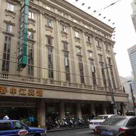 Chunshengjiang Hotel 1, Hotel Shanghai Railway Museum