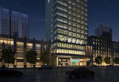 Others 2 Insail Hotels Dade Road Haizhu Square Guangzhou