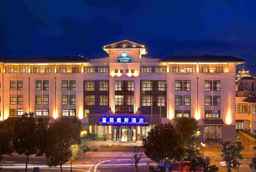 Days Hotel And Suites Fudu Changzhou, THB 6,014.19