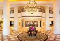 Others 4 Days Hotel And Suites Fudu Changzhou