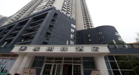 Lain-lain 2 Oak Hotel Chongqing Shangqingsi Branch