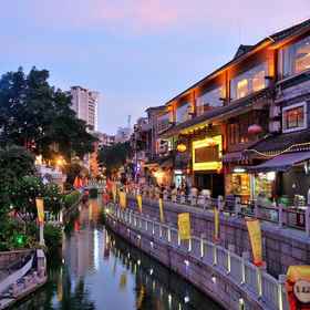 Citadines Lizhiwan Guangzhou Apartments1 , 飯店陈家祠
