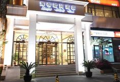 Lain-lain 2 Holland Hotel - Shanghai