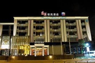 기타 4 Holland Hotel - Shanghai