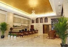 기타 5 Holland Hotel - Shanghai