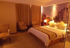 기타 7 Holland Hotel - Shanghai