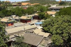 Others Beijing Xihua Jade Hotel Forbidden City