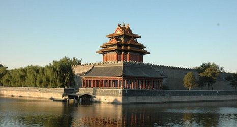 Others 2 Beijing Xihua Jade Hotel Forbidden City