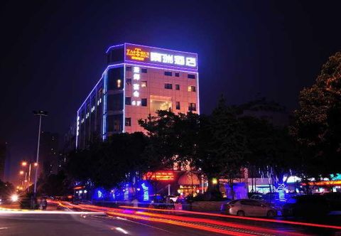 Others Tai Rui Hotel Chengdu