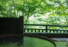 Others 2 Ryokan Sanga