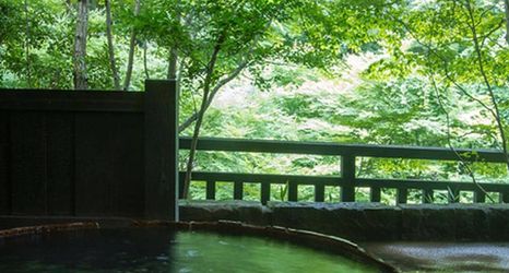 Others 2 Ryokan Sanga