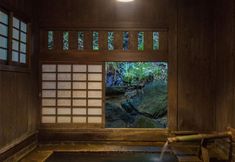 Others 3 Ryokan Sanga