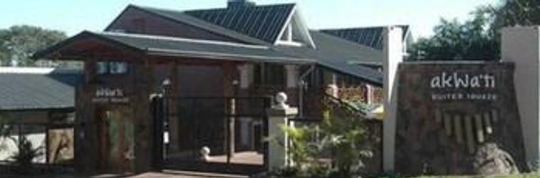 其他 Akwati Suites Iguazú