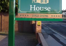 기타 2 Brookfield House