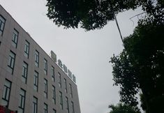 Others 3 Ji Hotel Shanghai Hongqiao Airport