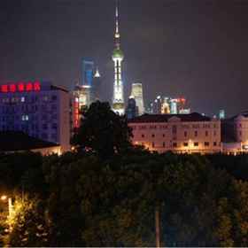 Shanghai Soho Bund International Youth Hostel 1, Hotel Shanghai