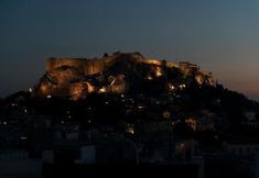 อื่นๆ 3 Hotel Adonis