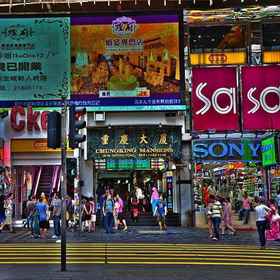 Dhillon Guest House 1, Hotel Harbour City