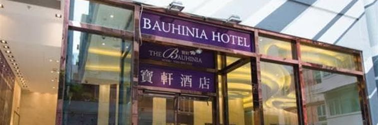 Lainnya The Bauhinia Hotel Tsim Sha Tsui