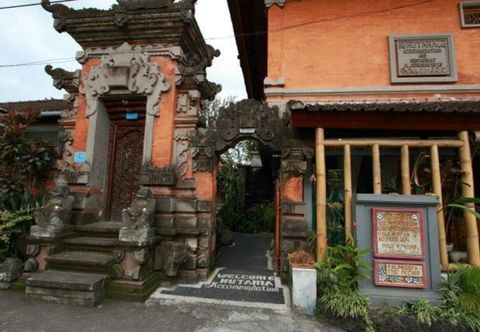 Others Citrus Tree Rooms - Hutama