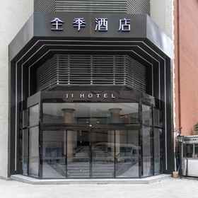 JI Hotel (Shanghai Xujiahui) 1, Hotel Ji Hotel Shanghai Hongqiao Zhongshan West Rd Branch-Parking Lot