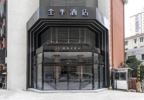 Others JI Hotel (Shanghai Xujiahui)