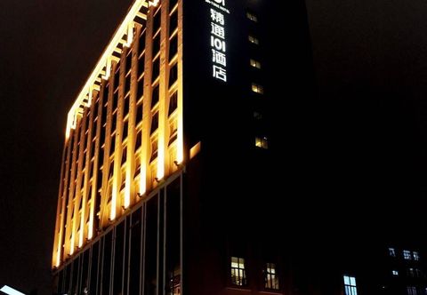 Others Jin-Tone 101 Hotel Nanning