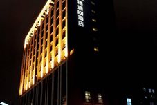 기타 Jin-Tone 101 Hotel Nanning